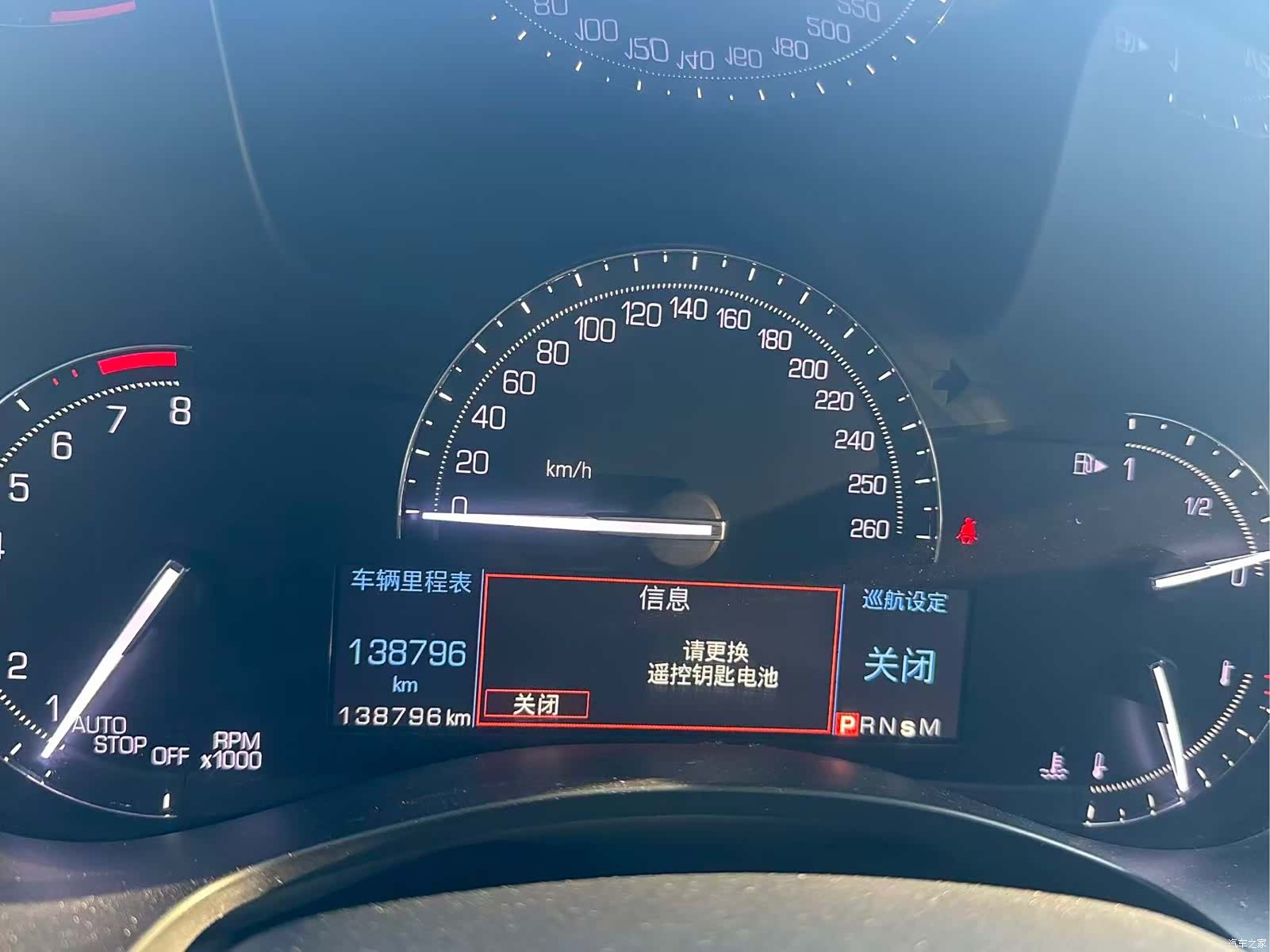 Cadillac ATS-L, 2018 17