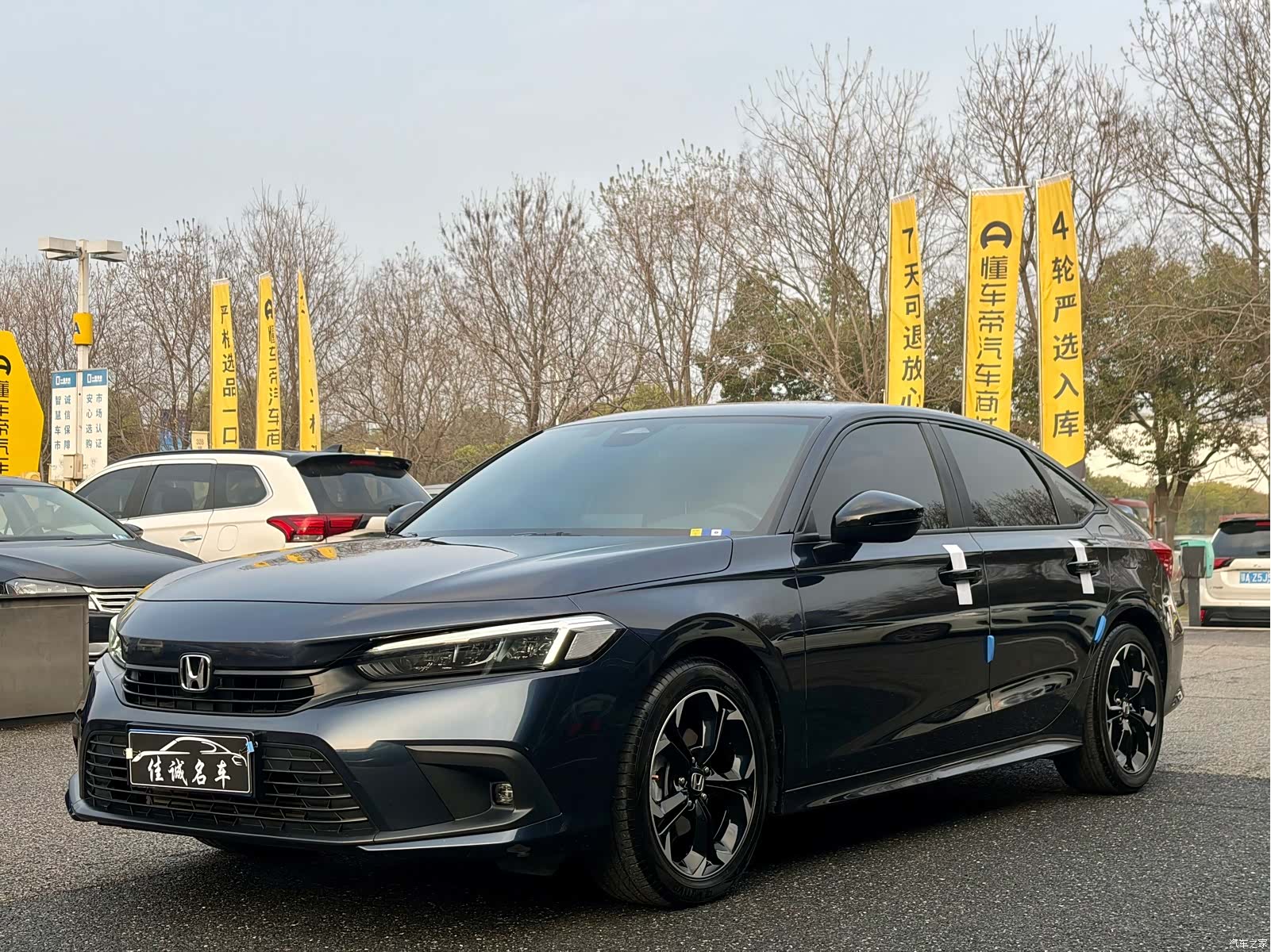 Honda Civic, 2023 1