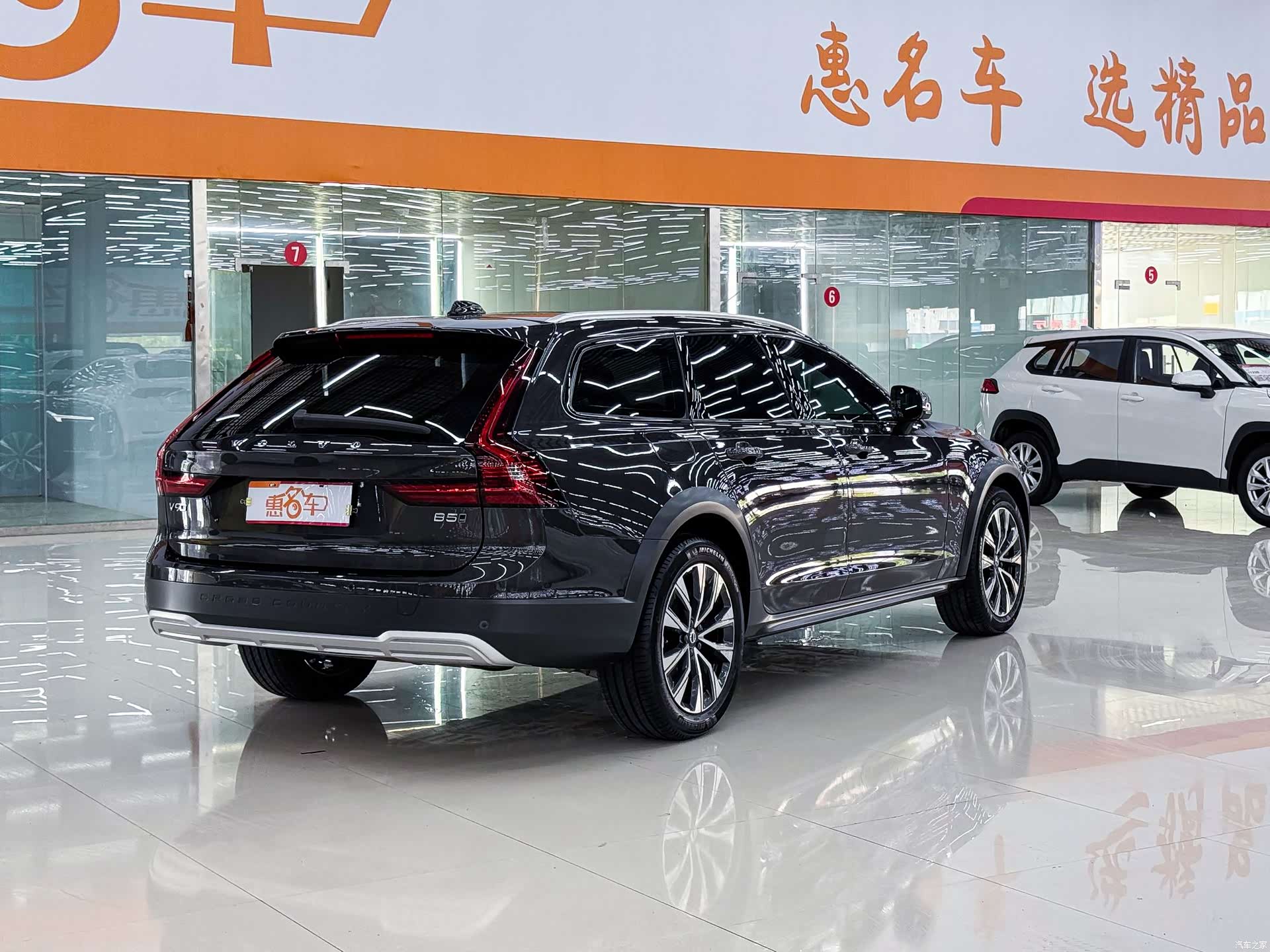 Volvo V90, 2025 24