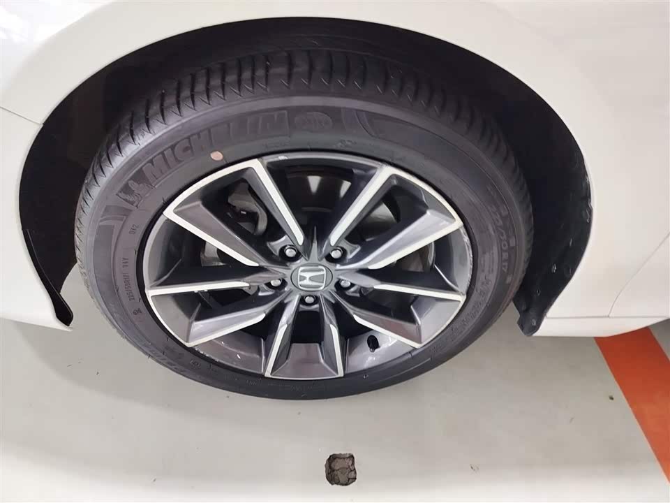FAW Changchun Car