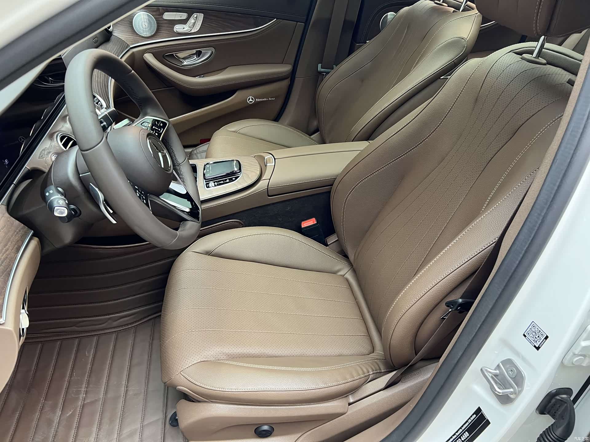 Mercedes-Benz E-Class, 2021 13