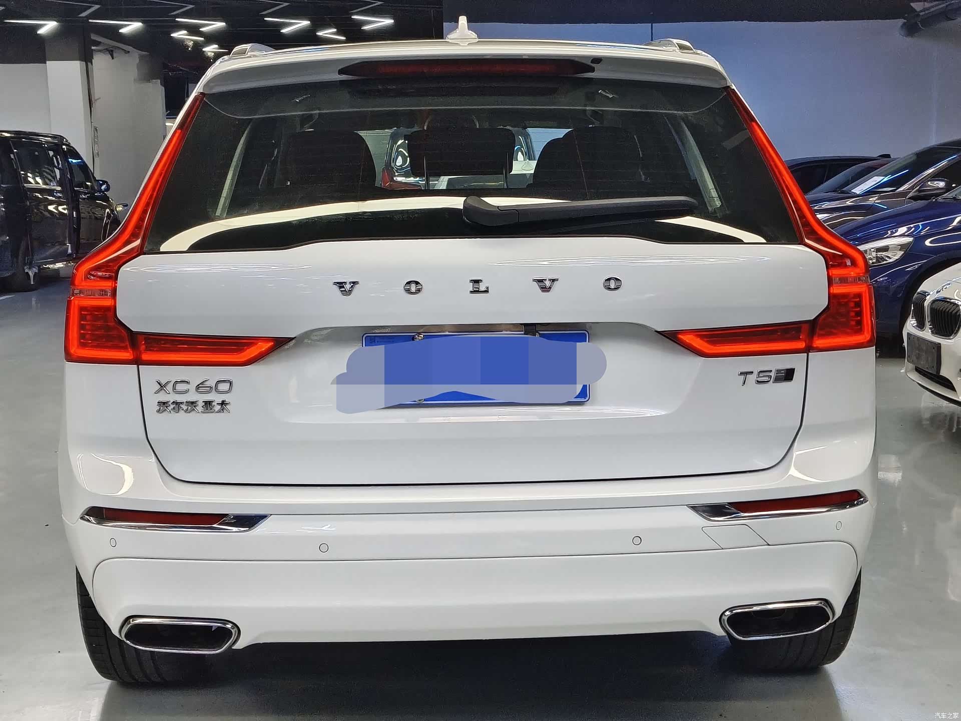 Volvo XC60, 2020 14