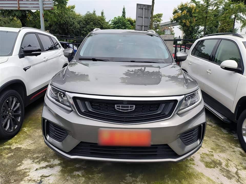 Geely Vision X6