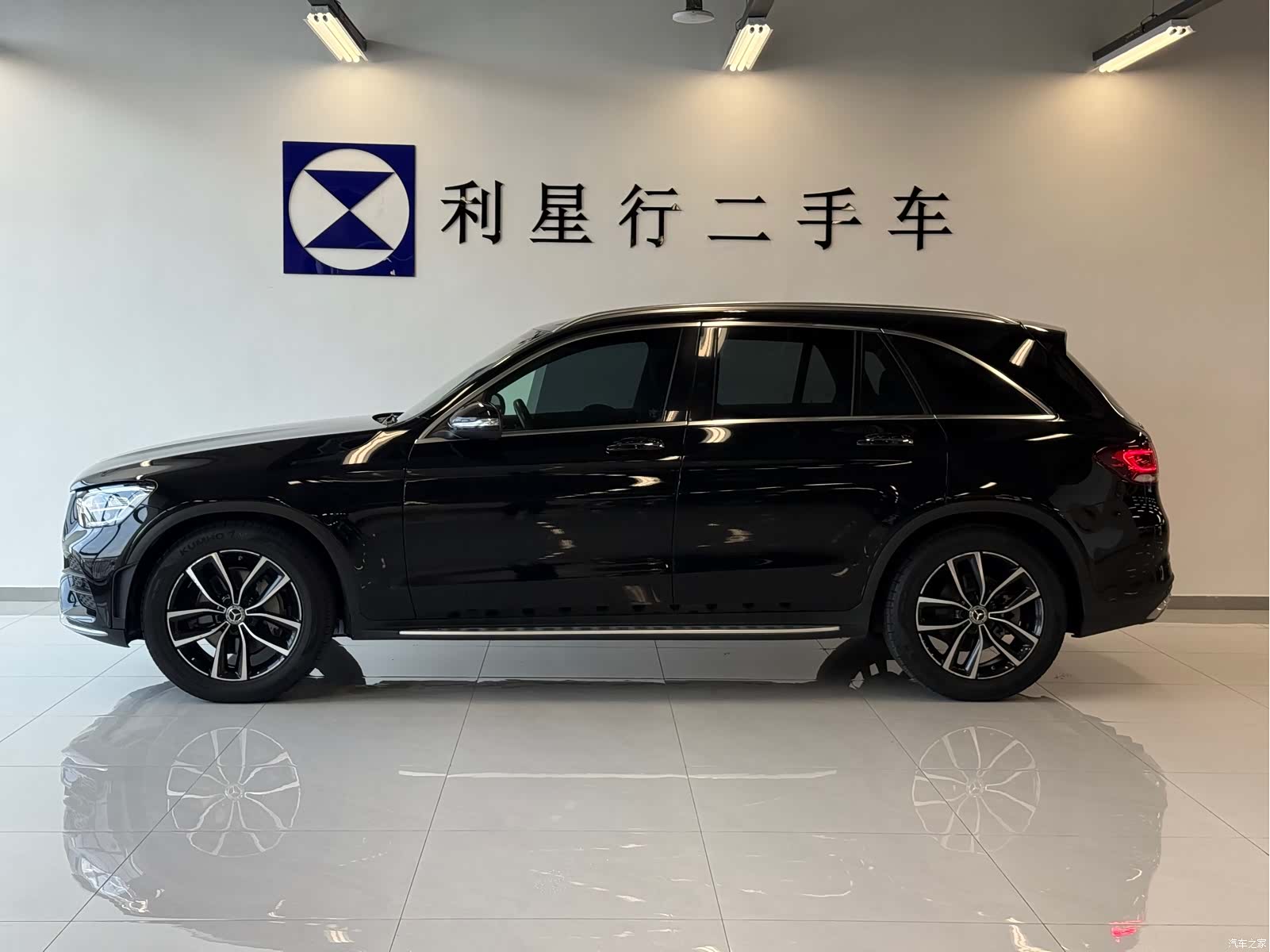 Mercedes-Benz GLC, 2020 3