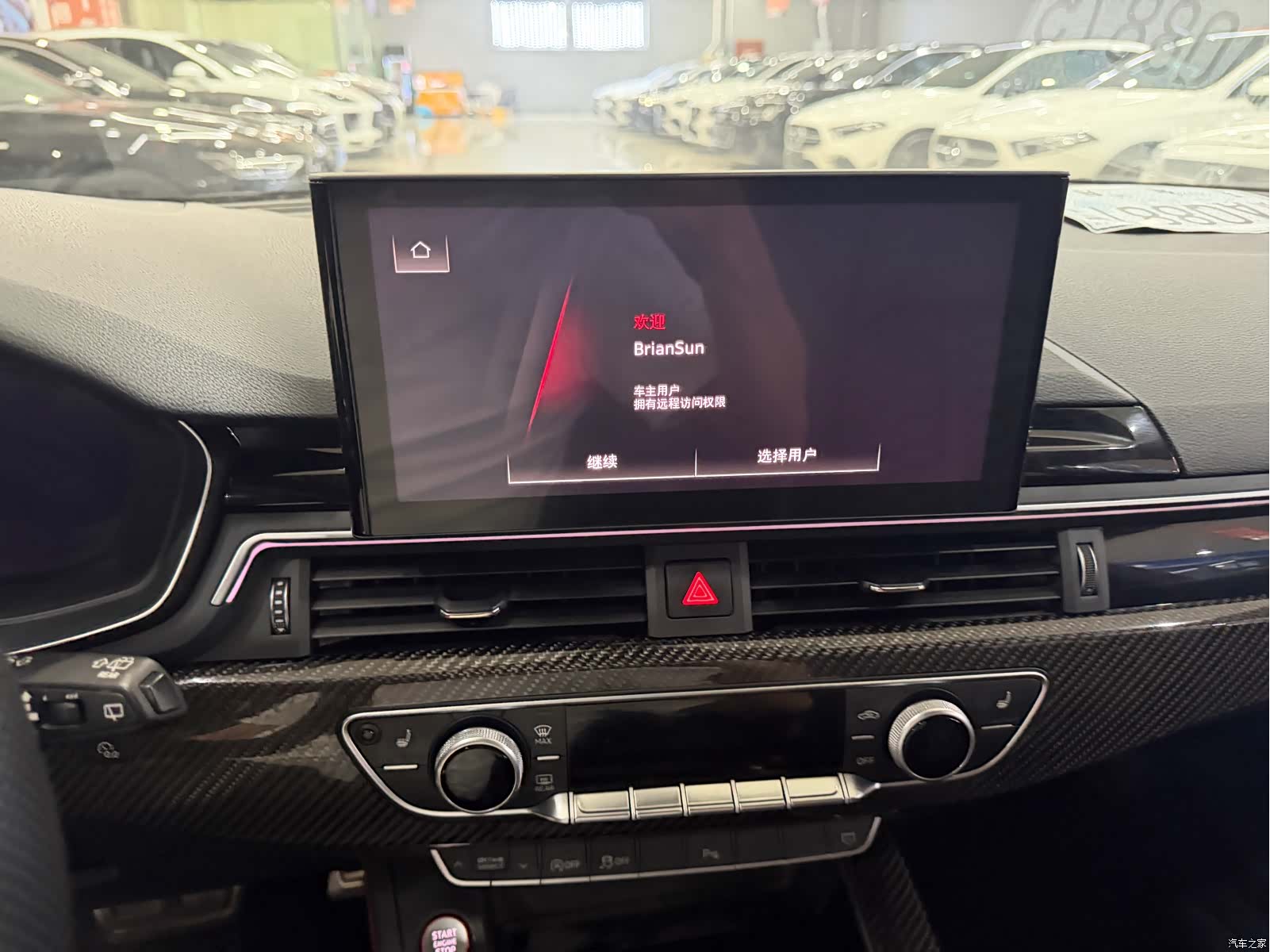 Audi RS, 2021 19