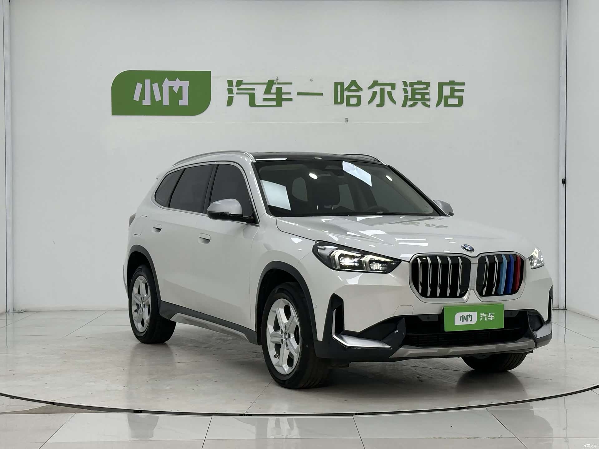 BMW X1, 2023 3