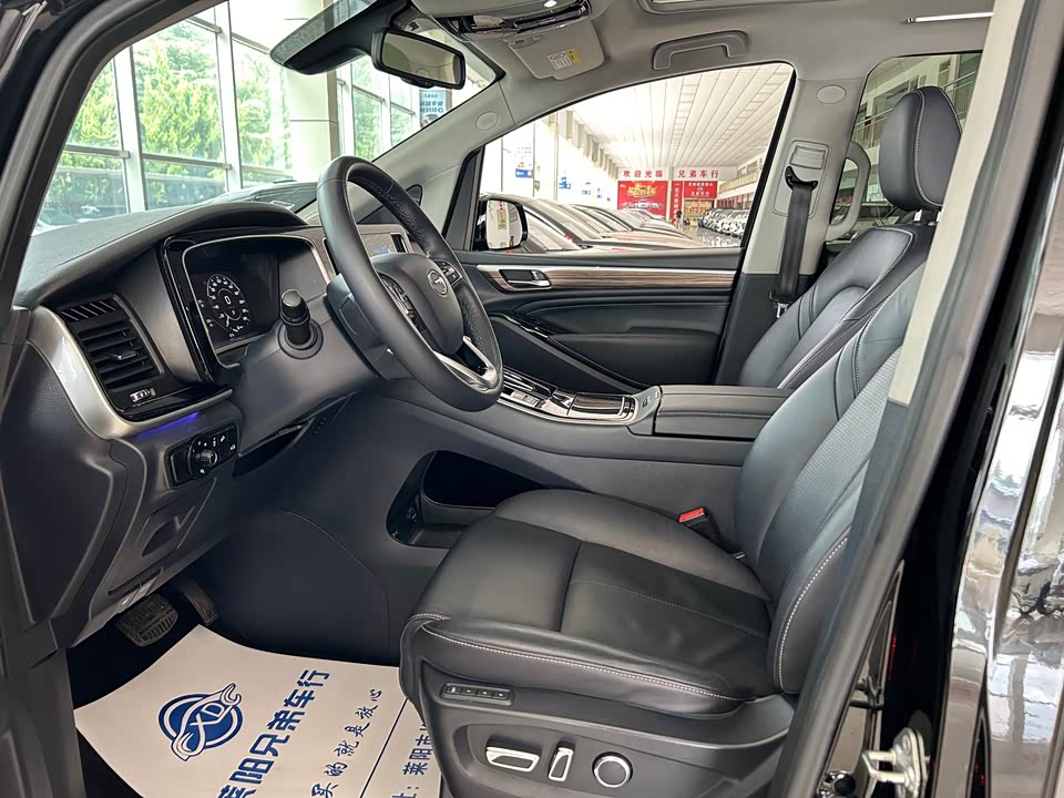 Trumpchi Trumpchi M8