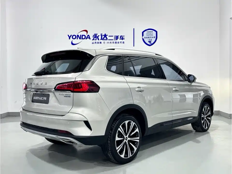 Roewe RX5 MAX