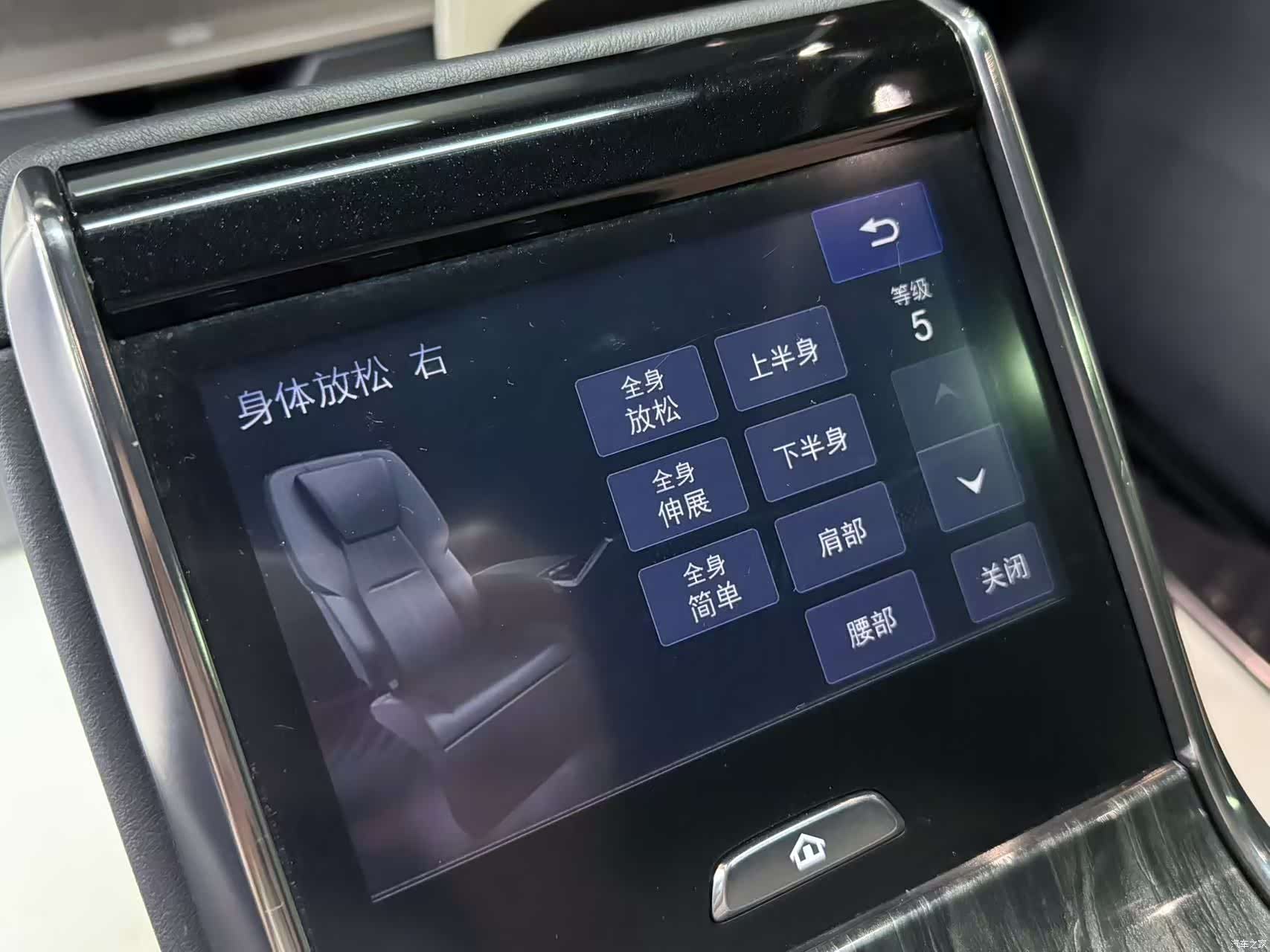 Lexus LM, 2021 17