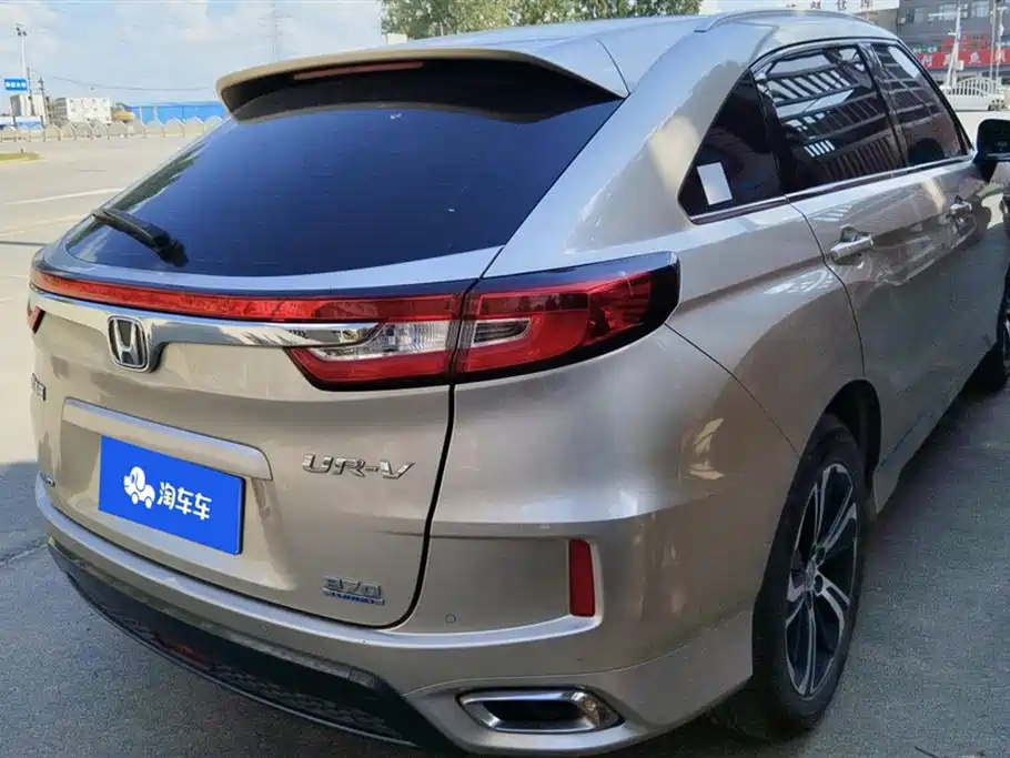 Honda UR-V