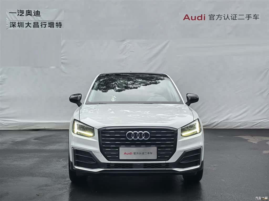 Audi Q2L, 2020 2