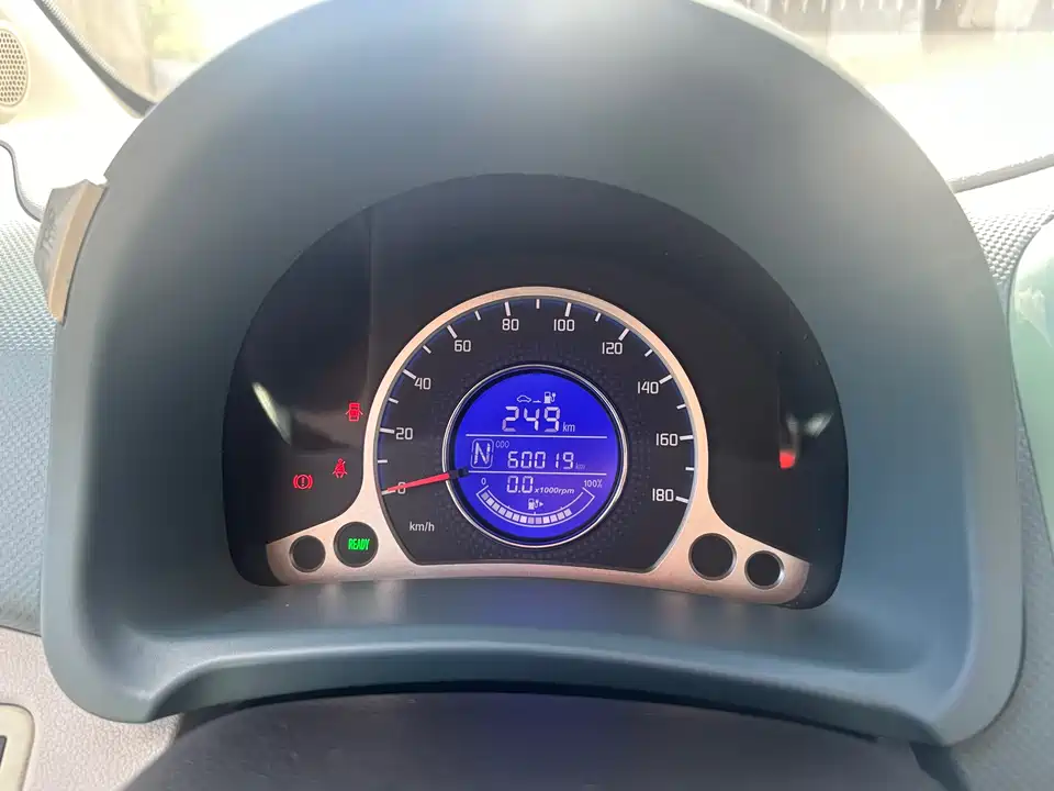 Changan Benben E-Star