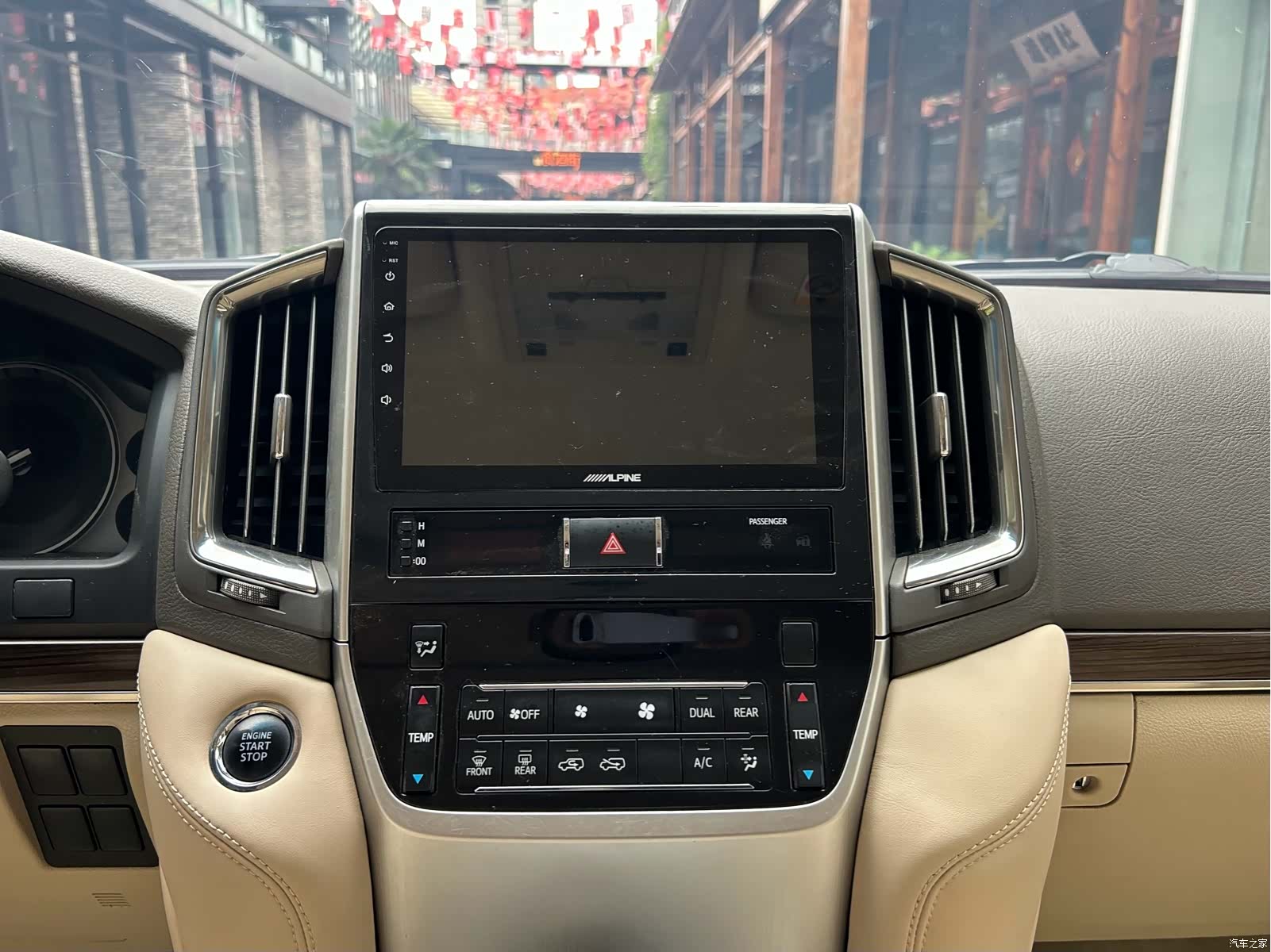 Toyota Land Cruiser, 2020 10