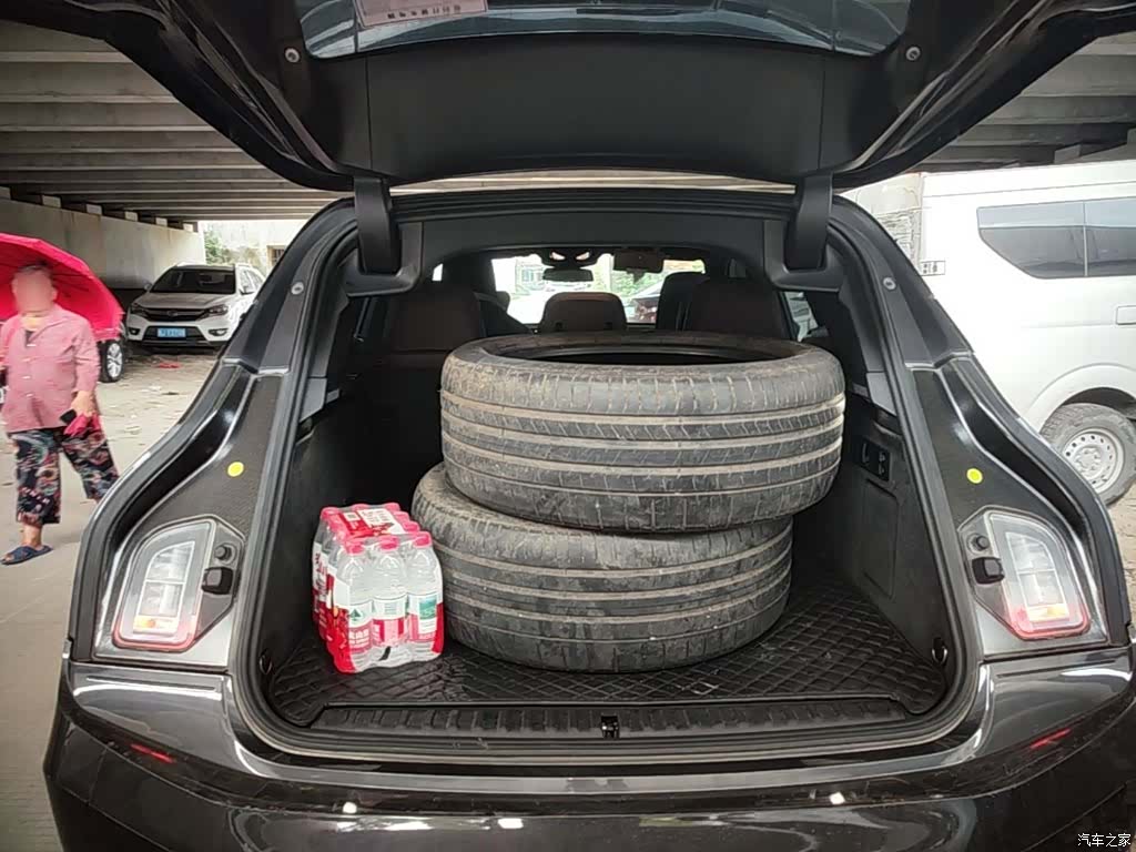 BMW iX, 2023 19