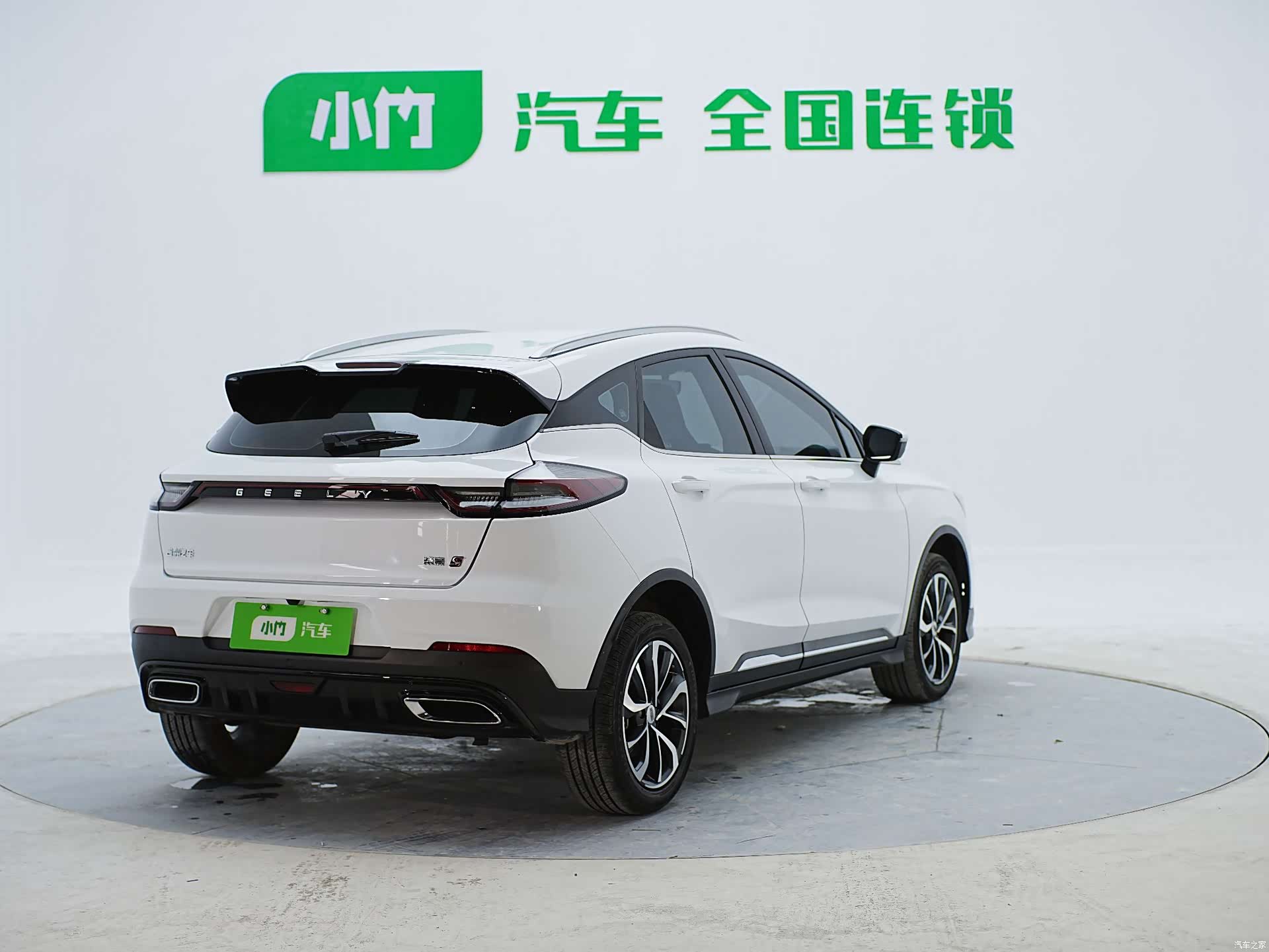 Geely Emgrand, 2022 8