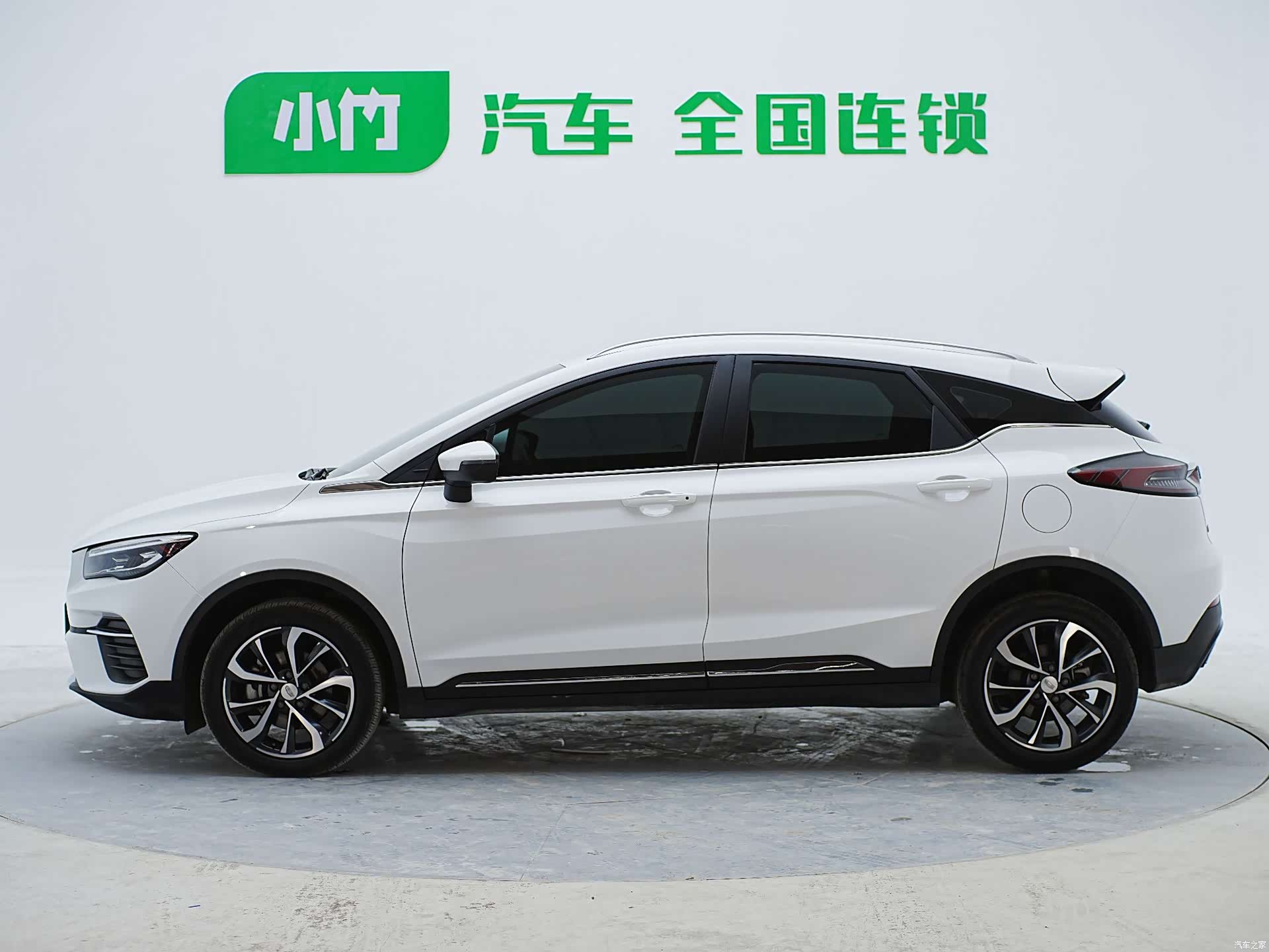 Geely Emgrand, 2022 6