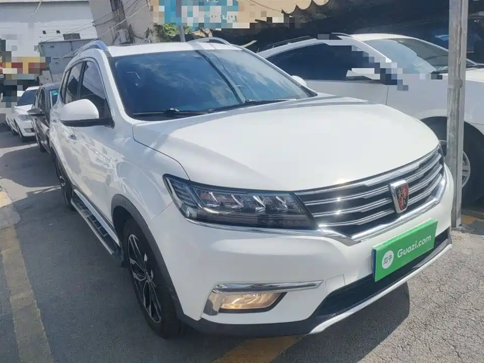 Roewe RX5