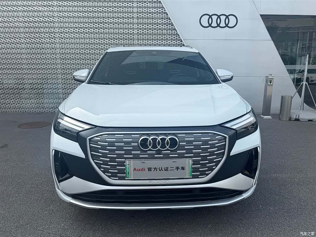 Audi Q4 e-tron, 2023 3
