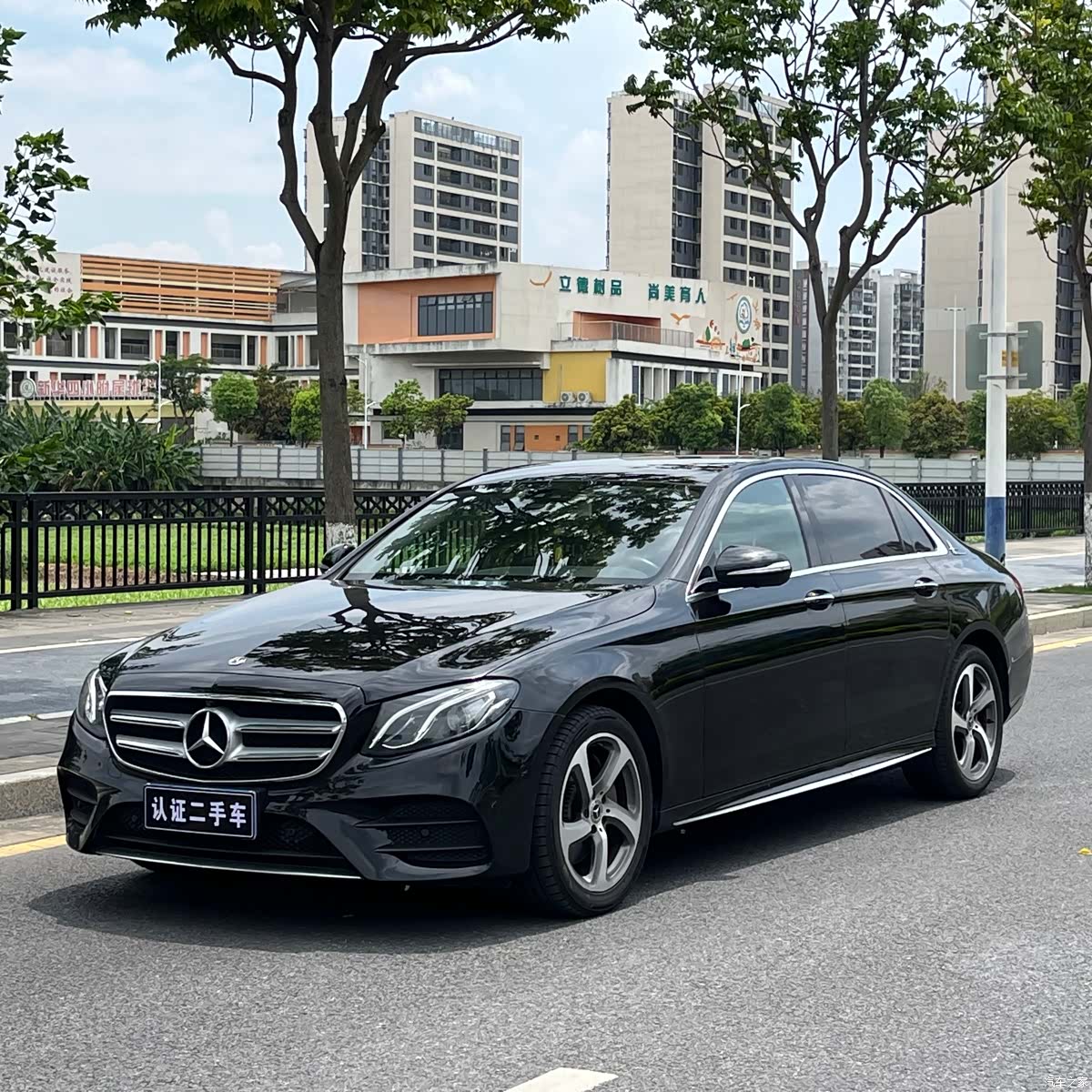 Mercedes-Benz E-Class, 2017 1