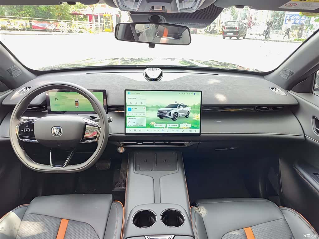 Changan UNI-Z, 2026 9