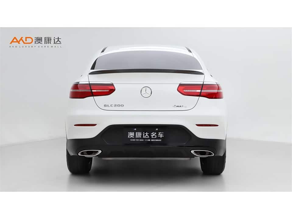 Mercedes-Benz GLC Coupe