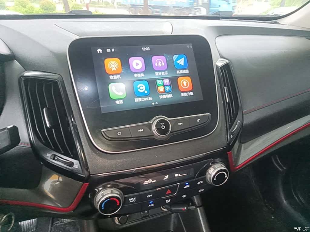 Changan CS55, 2018 13