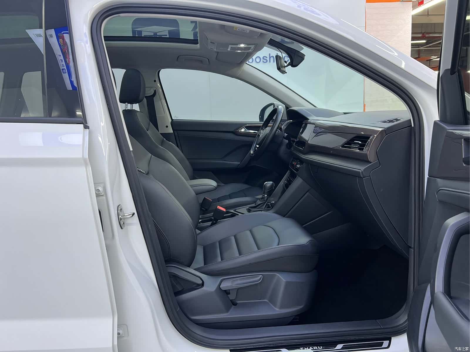 Volkswagen Tharu, 2023 22