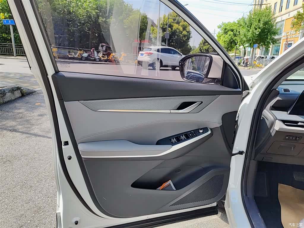 Changan CS75, 2023 6