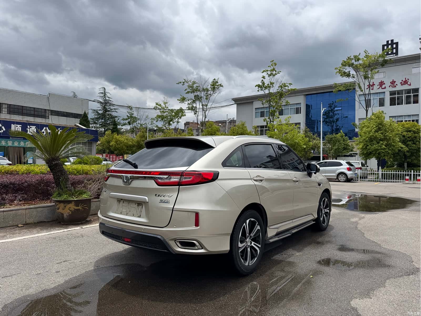 Honda UR-V, 2017 9