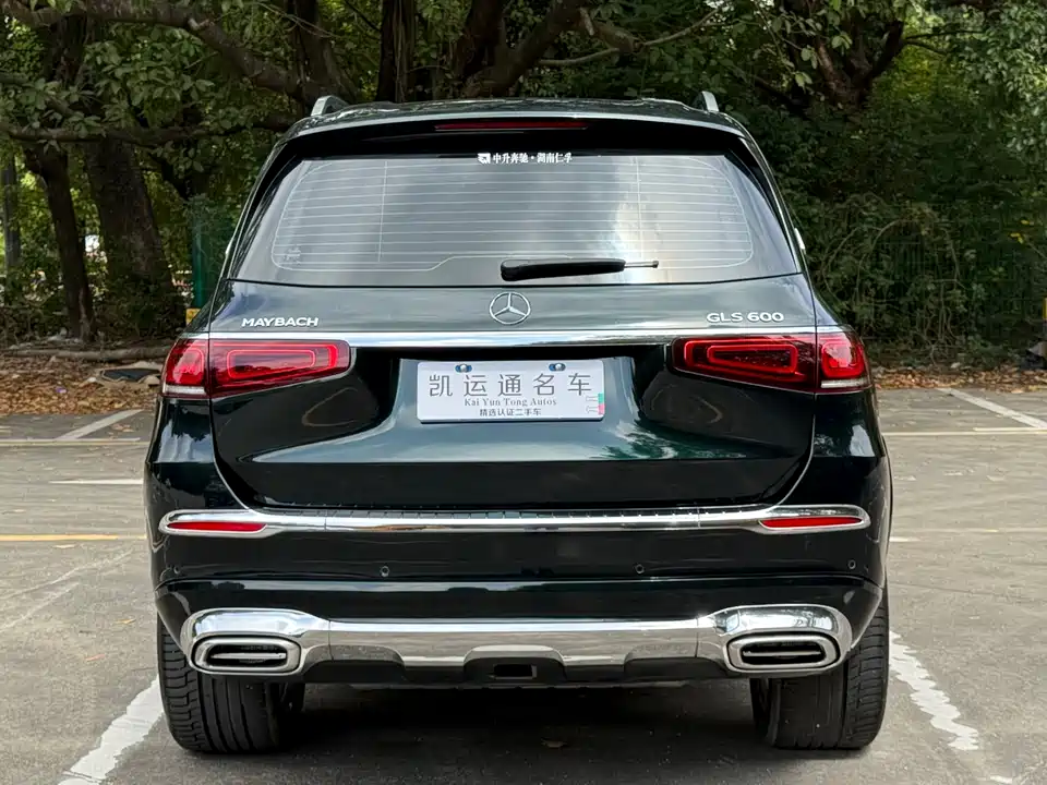 Mercedes-Benz GLS