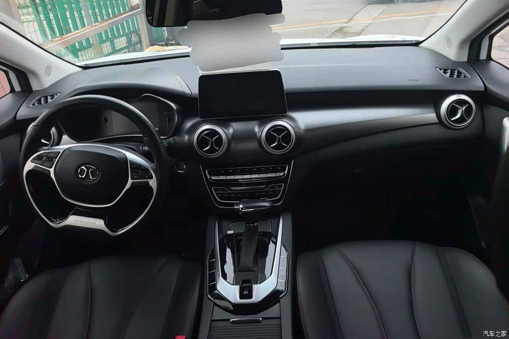 BAIC D50, 2019 12