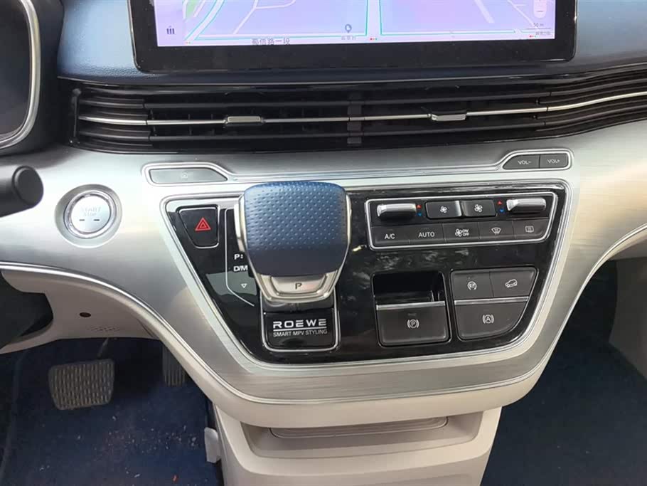 Roewe iMAX8