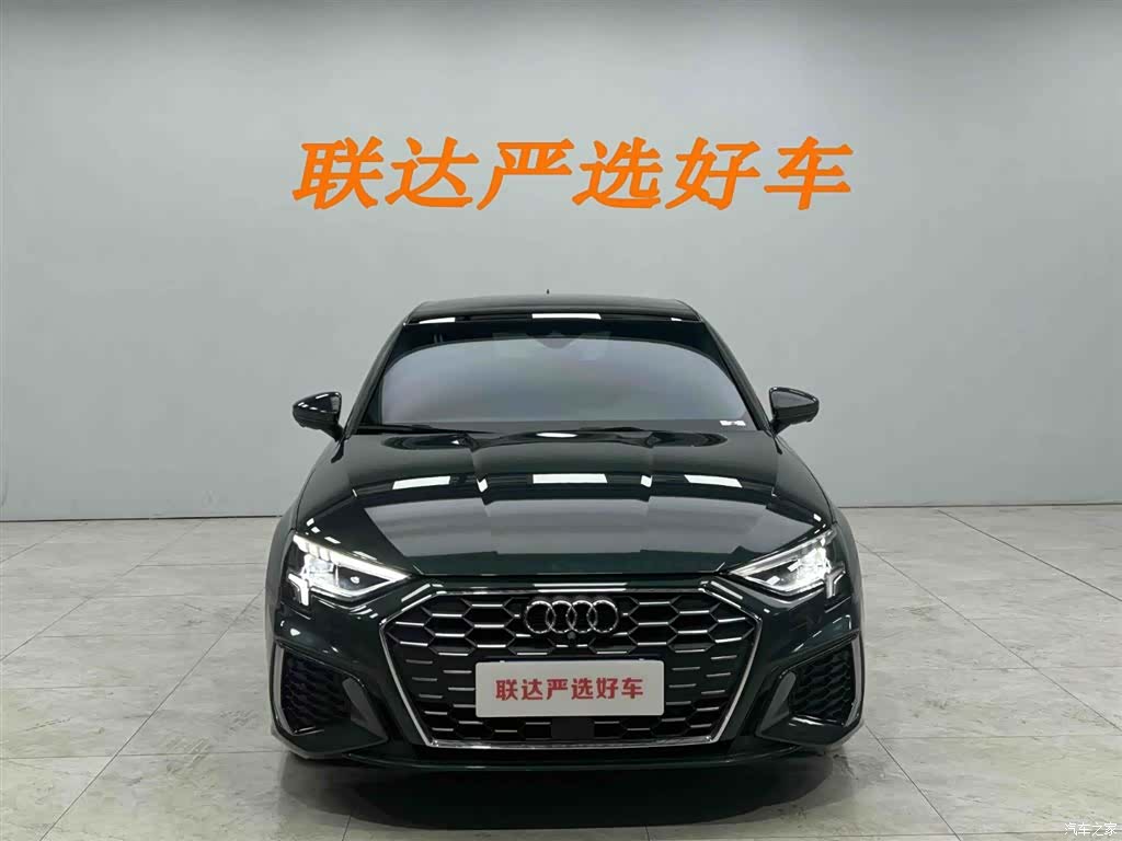 Audi A3, 2024 22
