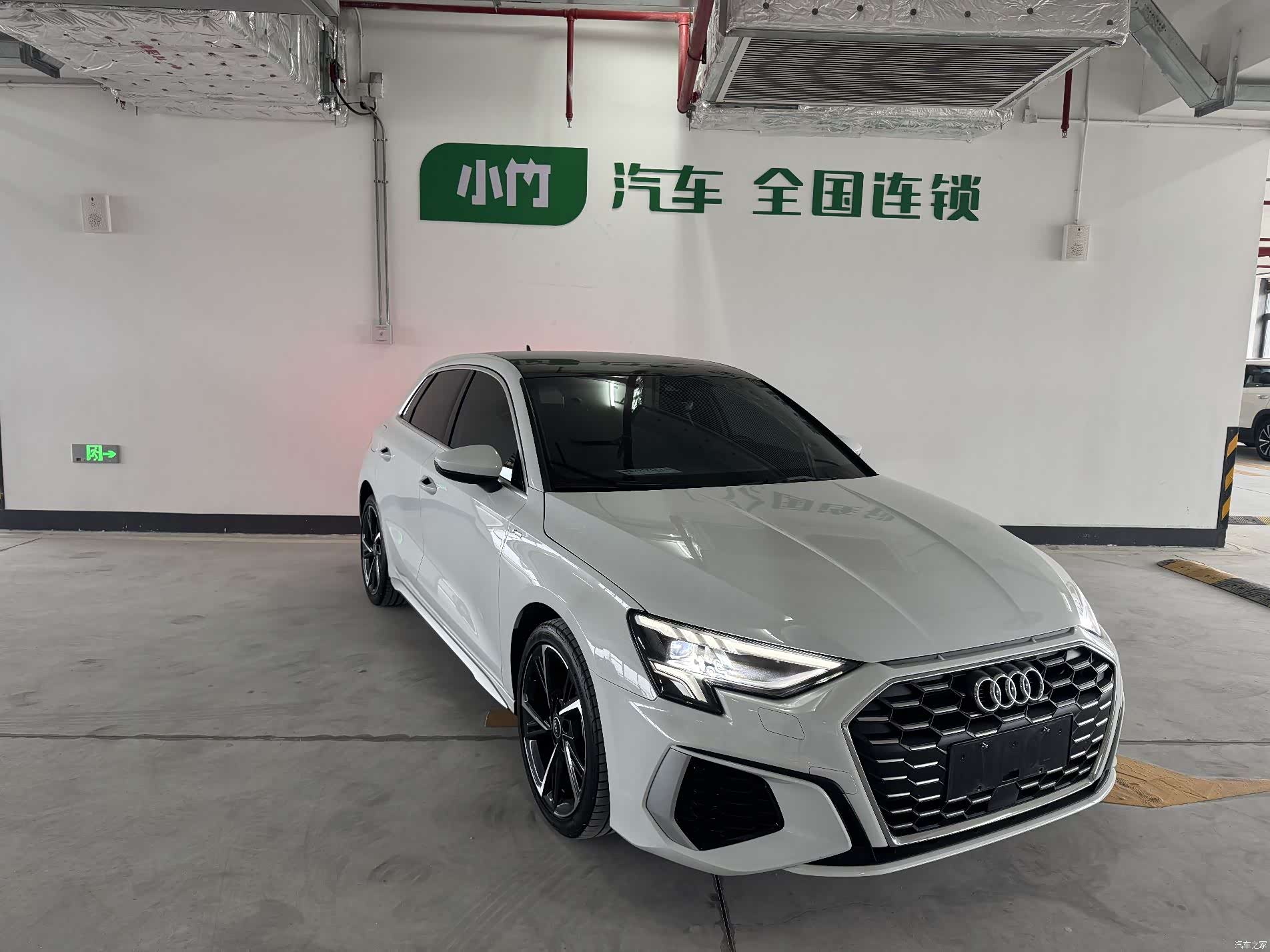 Audi A3, 2023 3