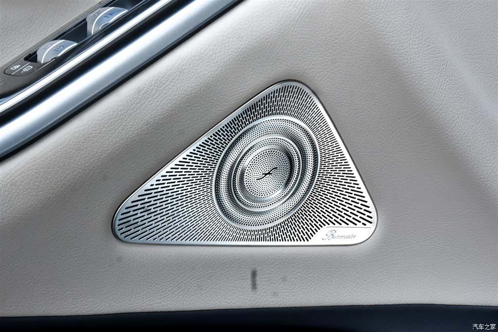 Maybach S-Class, 2024 12