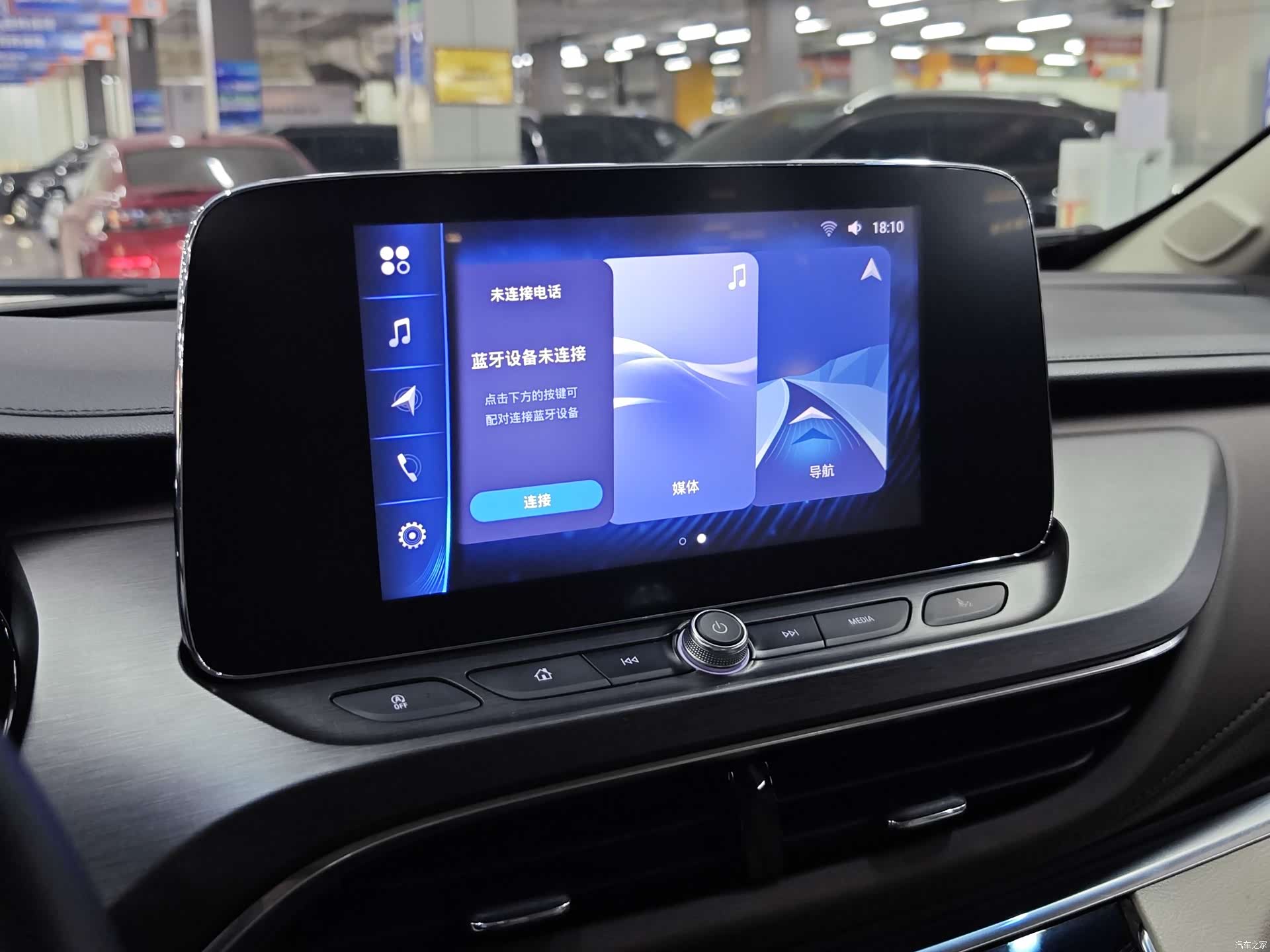 Buick GL8, 2022 13