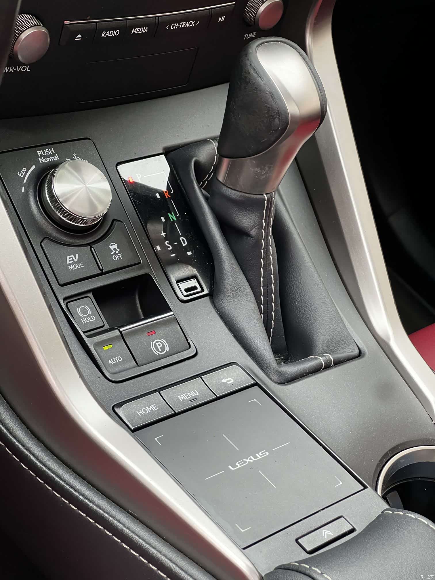 Lexus NX, 2020 10