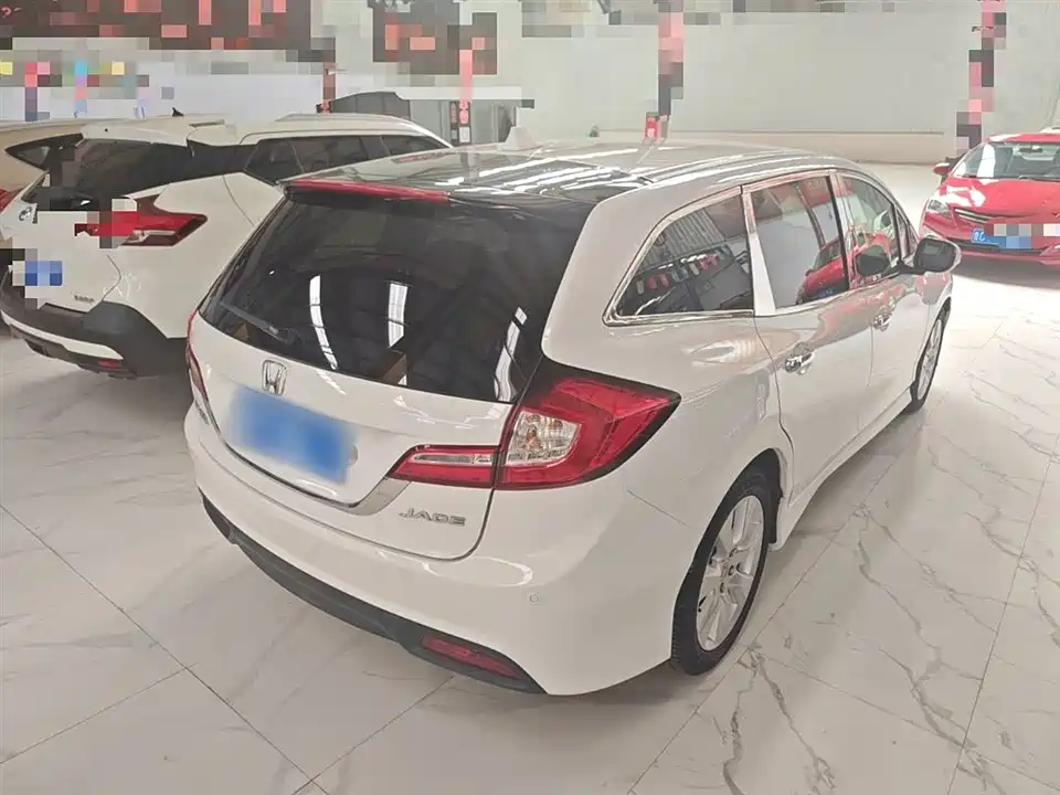 Honda Jade