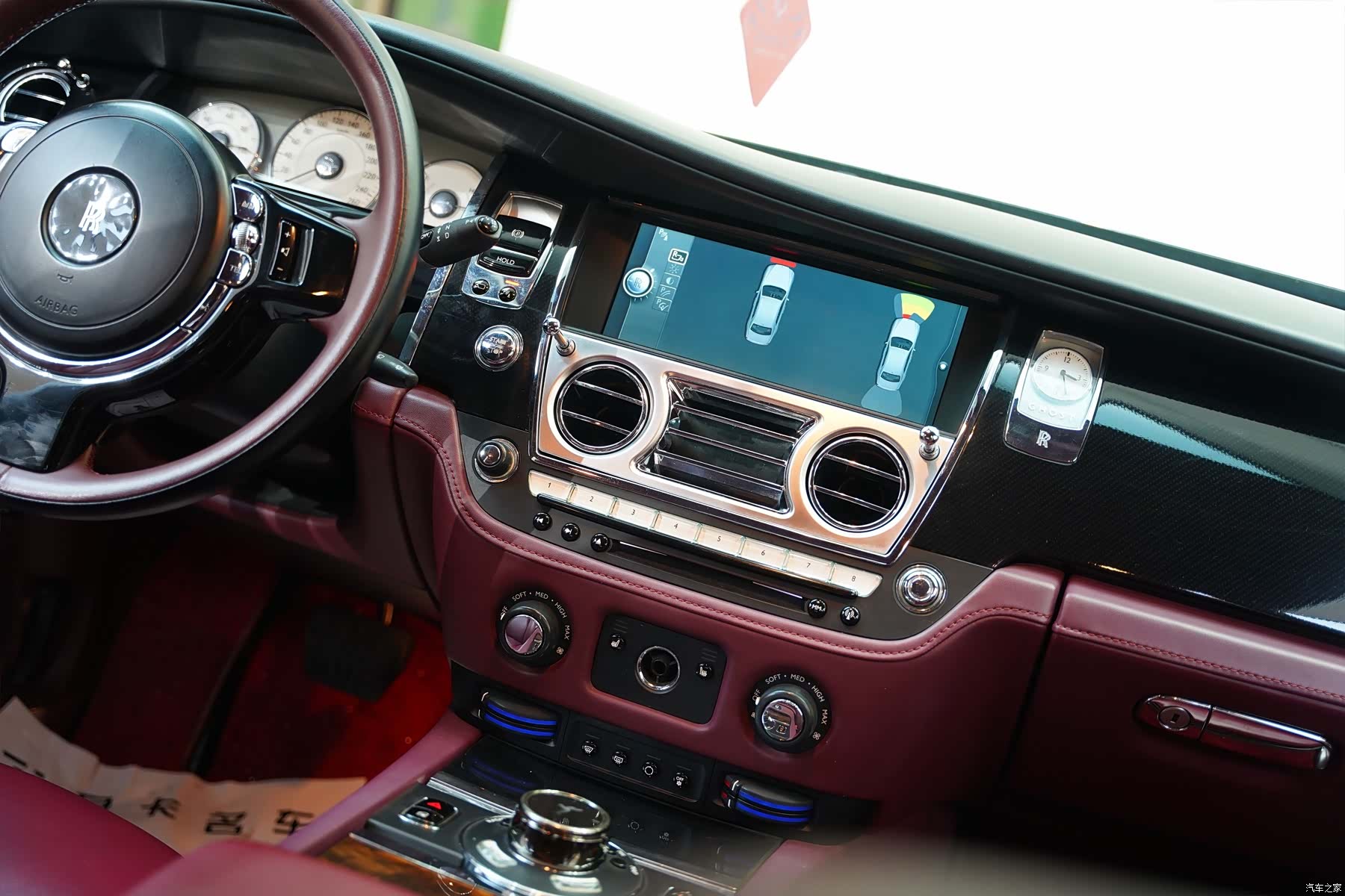 Rolls-Royce Ghost, 2011 15