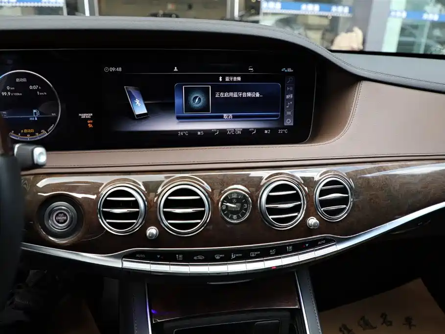 Mercedes-Benz S-class