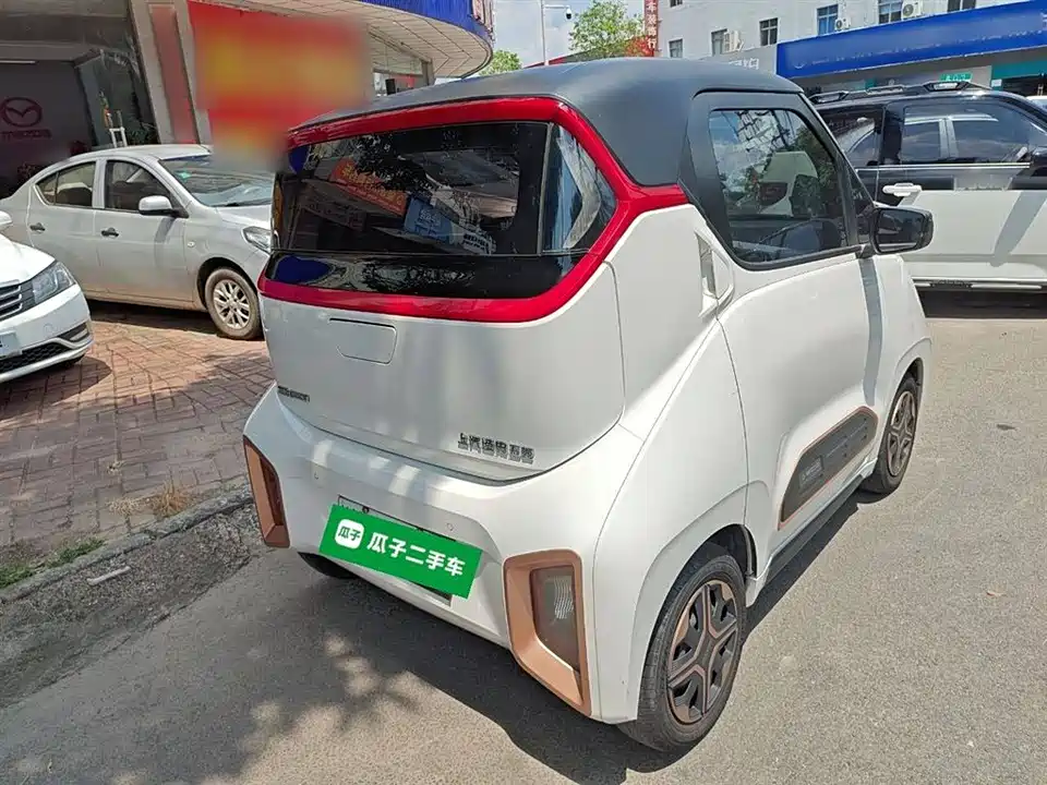 Baoding E200
