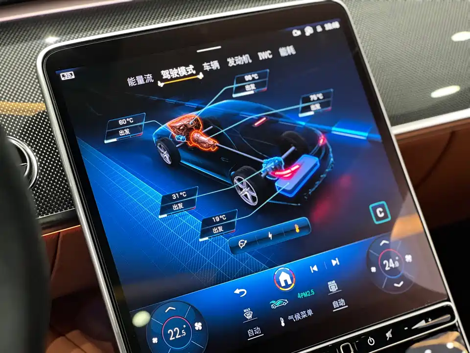 Mercedes-Benz S-class AMG