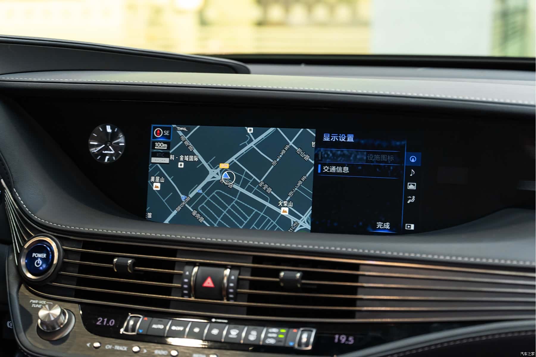 Lexus LS, 2019 16