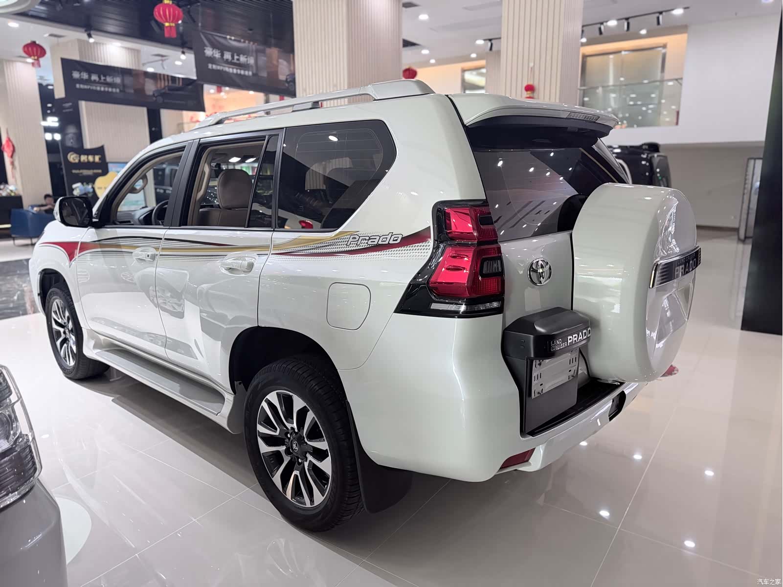 Toyota Prado, 2024 14