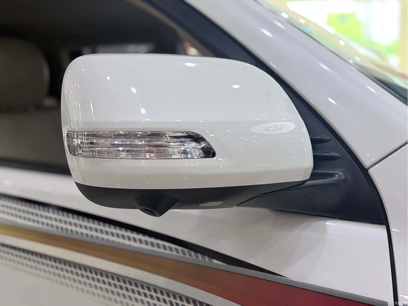 Toyota Prado, 2024 16