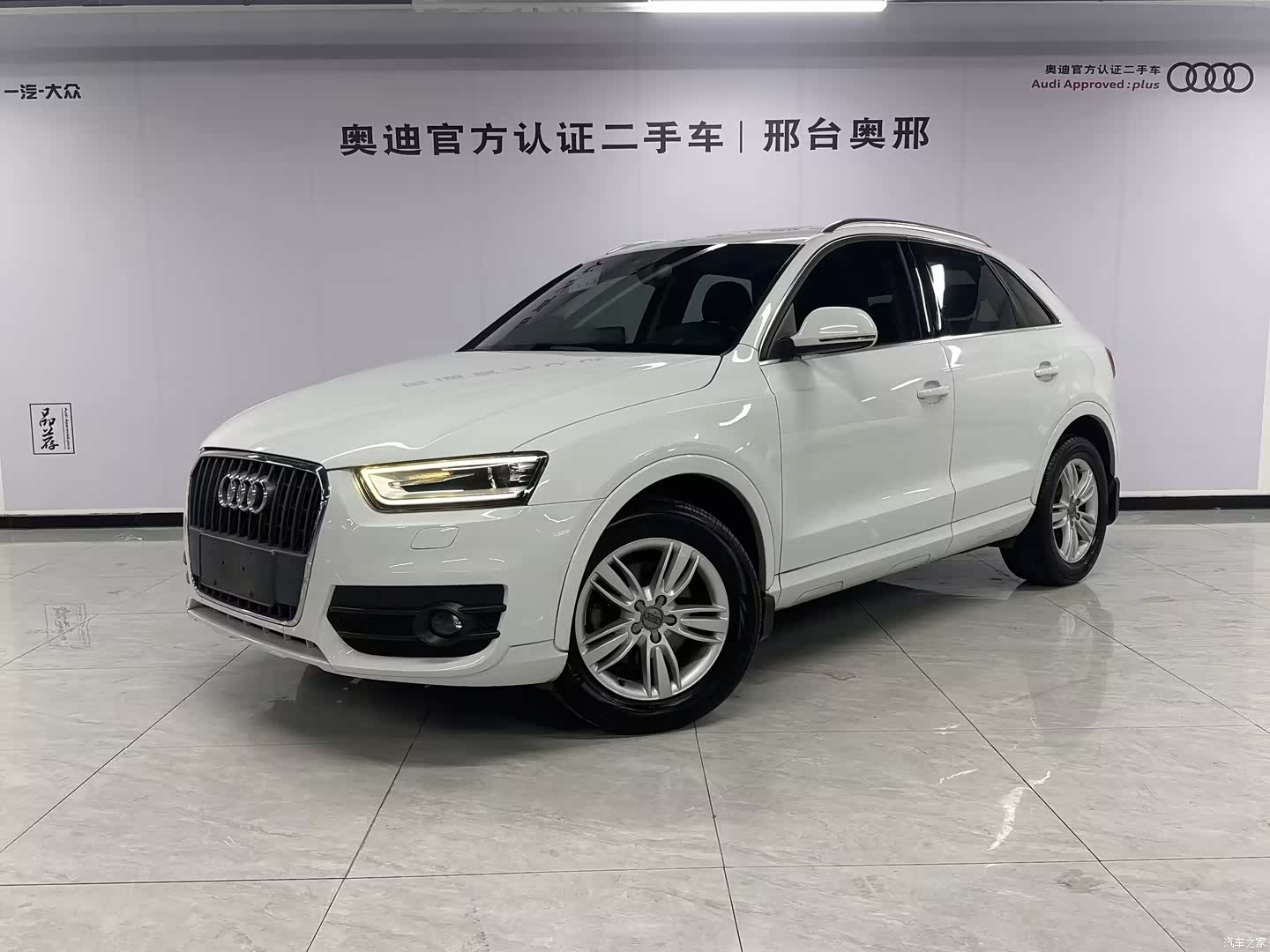 Audi Q3, 2015 1