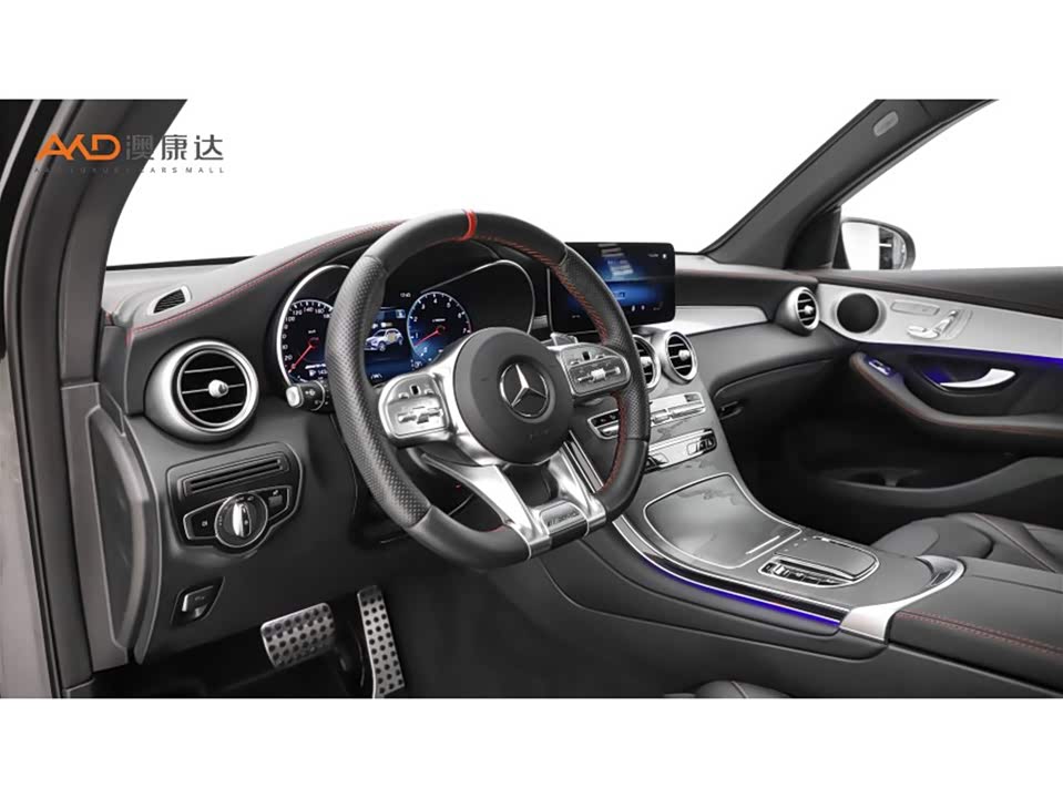 Mercedes-Benz GLC AMG