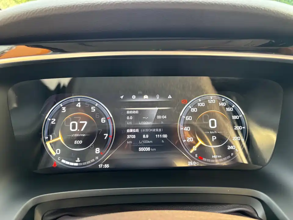 Trumpchi Trumpchi M8