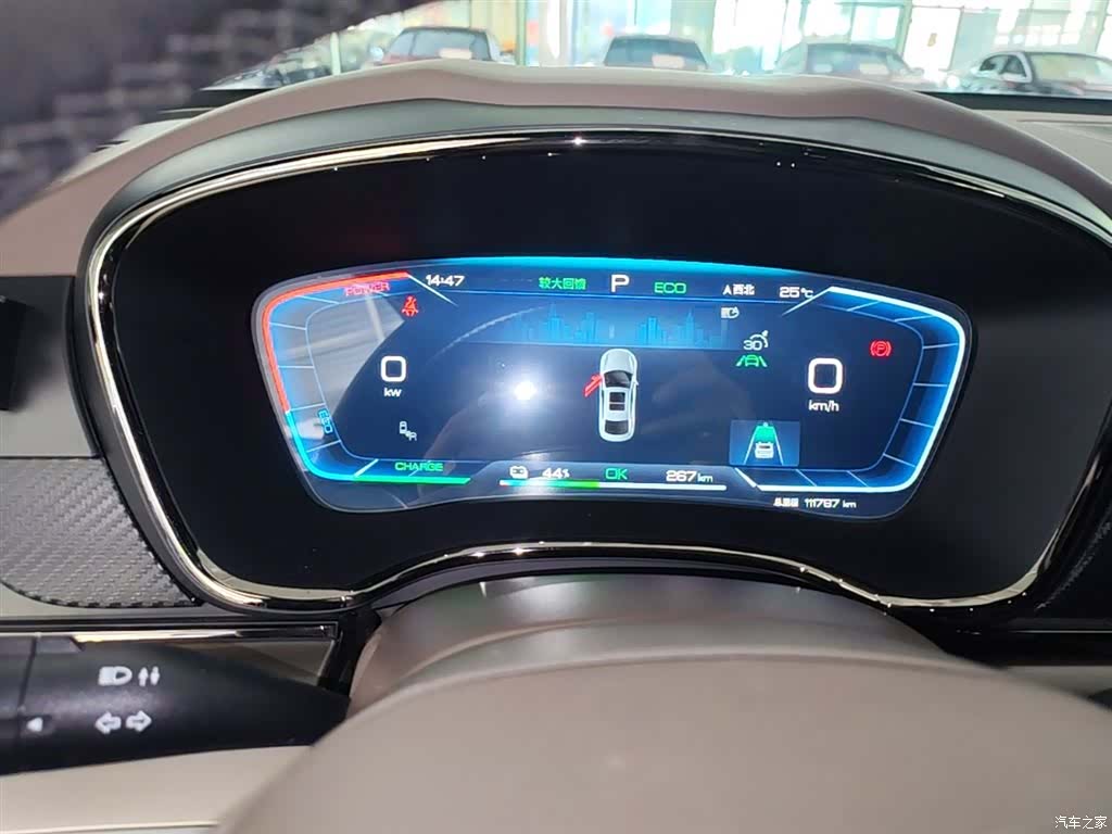 BYD Han, 2023 12