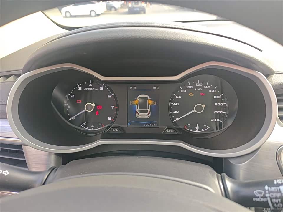 Geely Emgrand GS